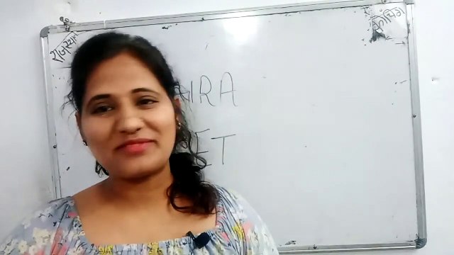 CET और NRA क्या है ? Common Eligibility Test l National Recruitment Agency | By-HM Sharma