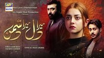 Mera Dil Mera Dushman Episode 51 - Teaser - ARY Digital [newpakdramas]