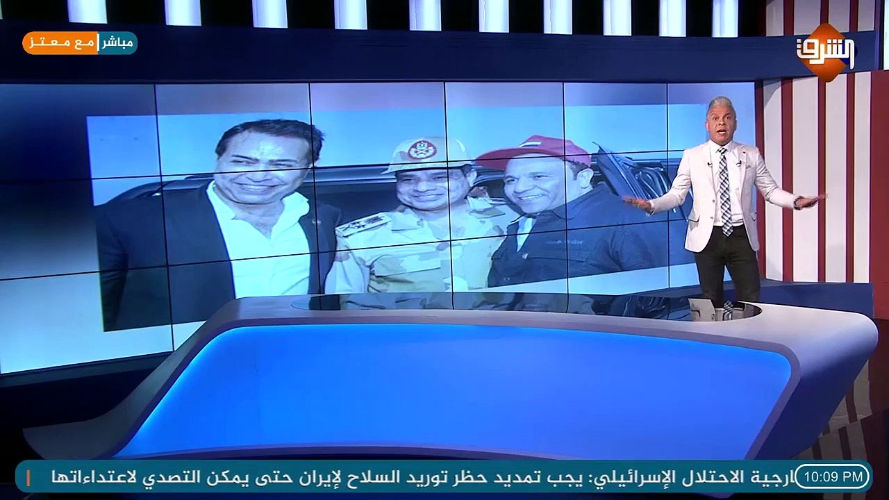 بعد حظر أغنية  #بلح_زغلول  .. #معتز_مطر #السيسي  بيتقمص  !!