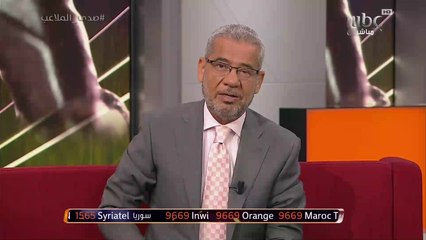 جمال صالح وعبد العزيز الدغيثر يعلقان على سقوط التعاون المستمر