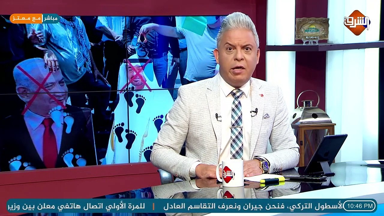 مظاهرات عنيفة بشوارع تل ابيب تطالب برحيل #نتنياهو واعتقال رئيس الشباك ..!!