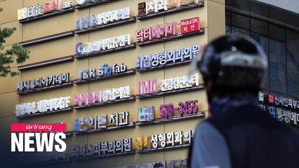 Doctors to proceed with planned 3-day nationwide walkout