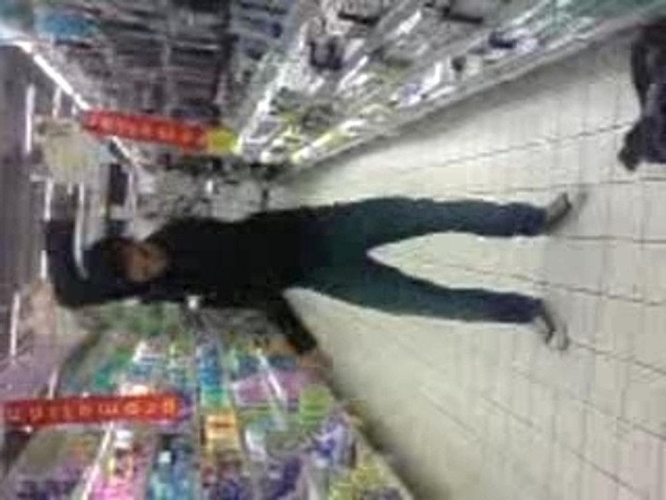 Niiniix auchan