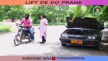 Lift Dedo Prank By Nadir Ali & Team P4Pakao 2020
