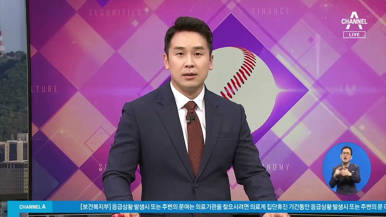 “전국 확산 폭풍전야” vs “확진자 정점 찍고 꺾여”