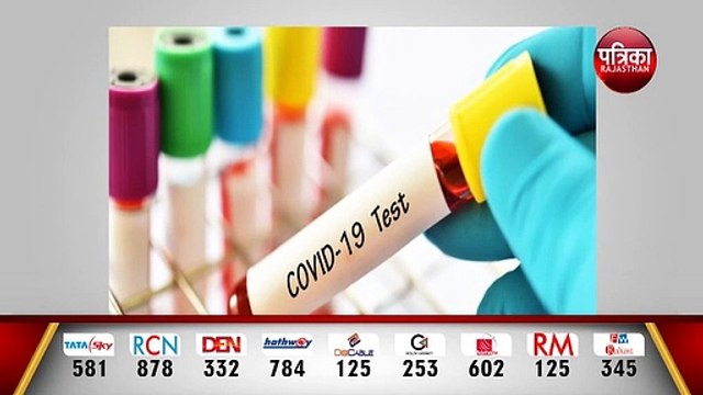 चीन ने एक अलग किस्म की संभावित वैक्सीन बनाने का दावा किया | चीन में नया प्रयोग, वैक्सीन कीड़ों की मदद से बनाई जा रही | वैक्सीन को इंसानों पर ट्रायल की मंजूरी मिल चुकी