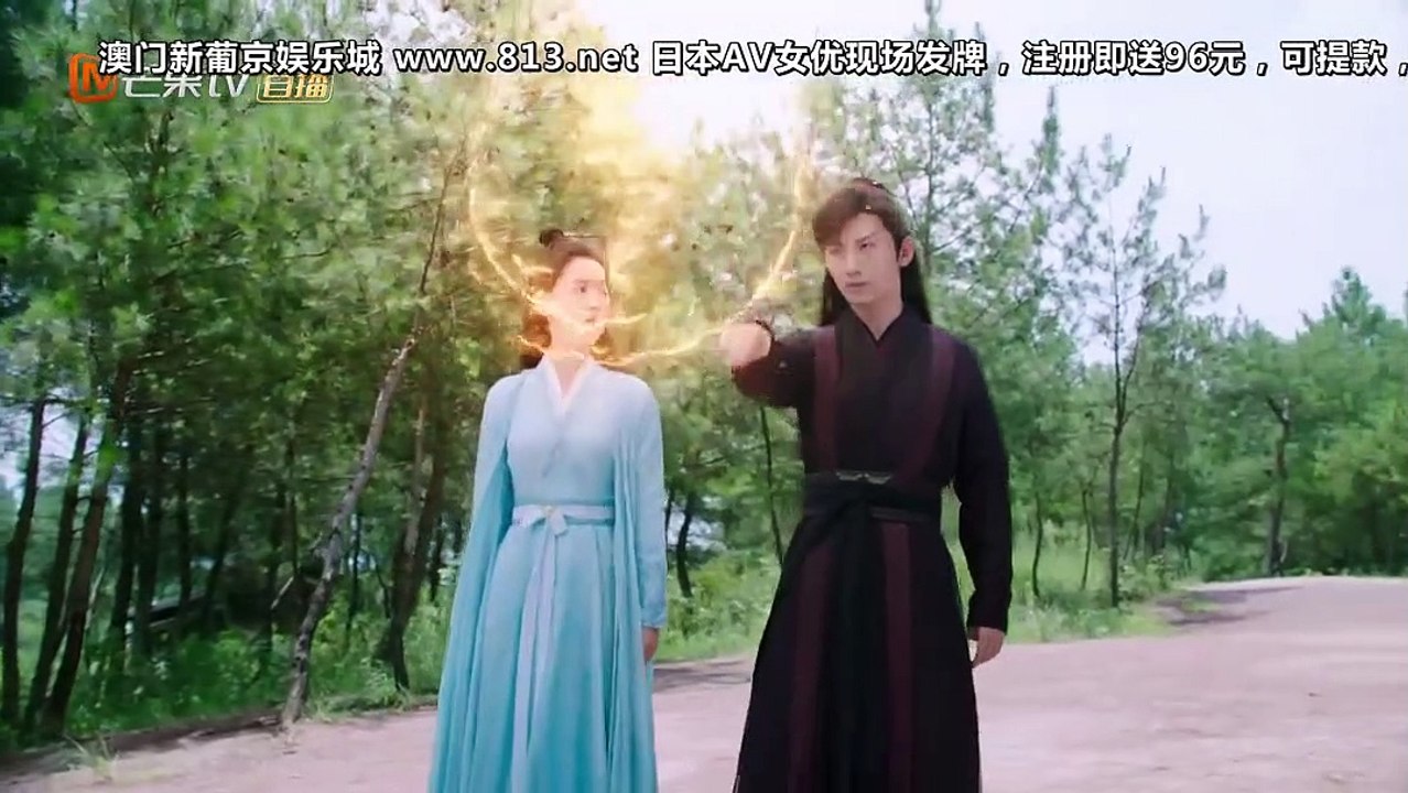 琉璃 ep32
