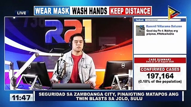 #LagingHanda | Seguridad sa Zamboanga CIty, pinaigting matapos ang twin blasts sa Jolo, Sulu