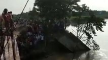 Portion of bridge over Bakra river in Araria collapses