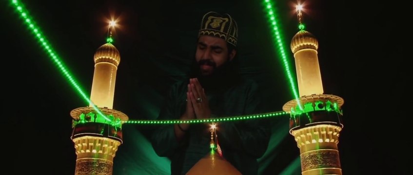 BADSHAH HUSSAIN A.S - Manqabat MOLA IMAM HUSSAIN A.S - Sultan Ul Qadria Qawwal - Muharram 2020.