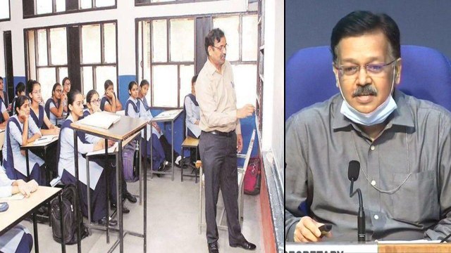 Reopening of Schools and Colleges ఇప్పట్లో పాఠశాలలు తెరిచే ఆలోచనే లేదు !