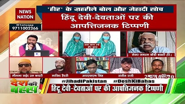 Pakistan is spreading terrorism in India :GD Bakshi