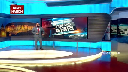 Lakh Take ki baat: UN: Over 10,000 IS Terrorist active in Iraq, Syria