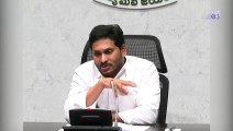 AP CM YS Jagan on quality of Service for Covid patients in Hospitals || E3 Talkies