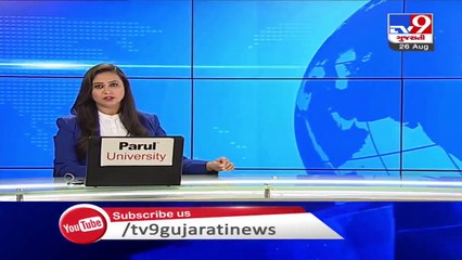 Ahmedabad-Mumbai railway travel time to be cut by 45 minutes - TV9News