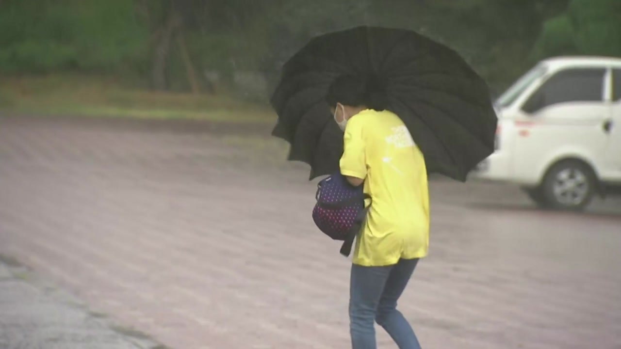 태풍, 전남 서해안 향해 북상...해안·섬 지역 피해 우려 / YTN
