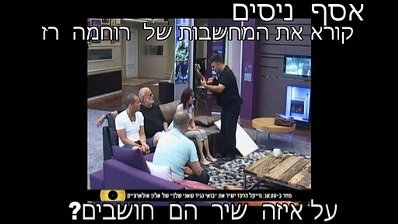 0523-591-673-   מופע  יום הולדת למבוגרים