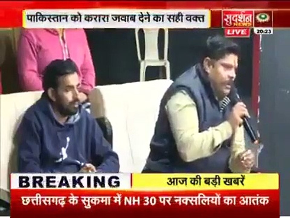 How much India is afraid of Pakistan. India is a prejudiced country . See in this video.