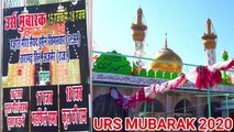 Ajmer sharif urs date Taragarh meera syed hussain ki dargah urs Mubarak hazrul remo