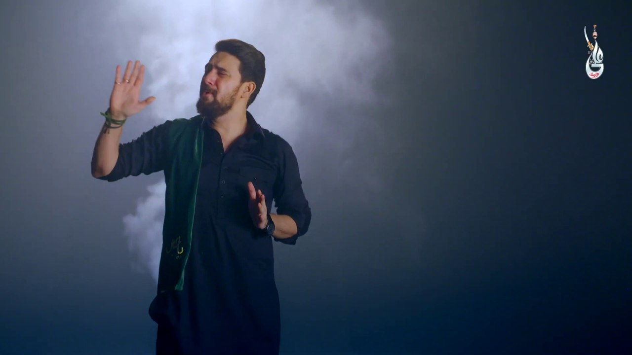 Farhan Ali Waris   Abbas Ya Mola  2020  1442