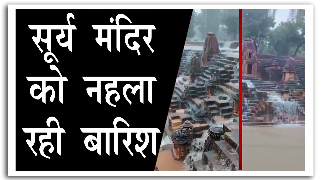 PM मोदी ने शेयर किया मोढेरा के सूर्य मंदिर का वीडियो