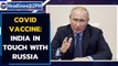 Covid vaccine update: India in talks with Russia for Sputnik V | Oneindia News