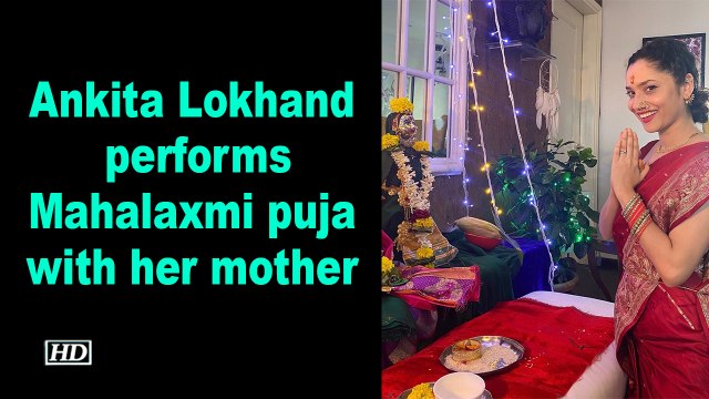 Ankita Lokhande performs Mahalaxmi puja with her mother