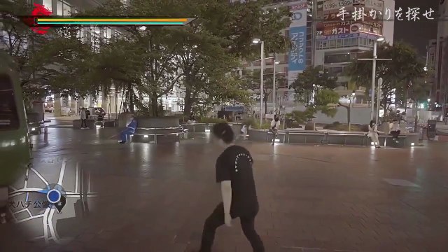 Japon Youtuber oyundaymış gibi sokaklarda gezdi