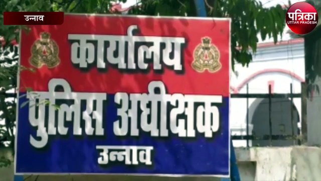 10 वर्षीय मासूम का शव मिलने से मचा हड़कंप