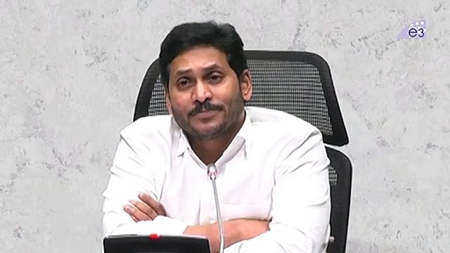 CM YS Jagan Gives Clarity on delaying distribution of House pattas | YSRCP | E3 Talkies