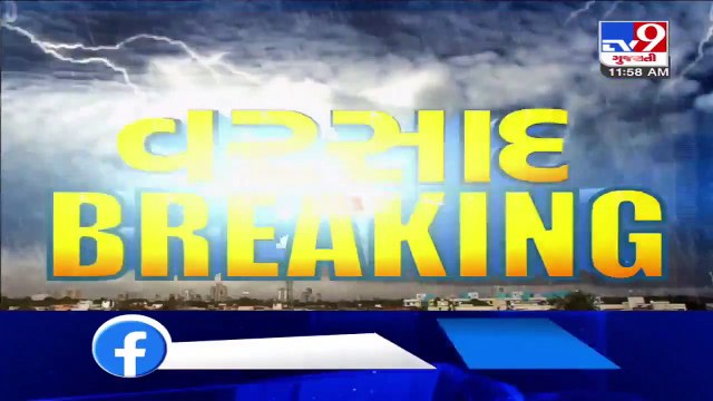 288 routes including 2 national and 23 state highways closed following heavy rain - TV9News