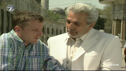 Kanal 7 TV Filmi - İmtihan