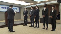 YTN '어린이집-위탁운영업체 리베이트 실태' 이달의 기자상 수상 / YTN