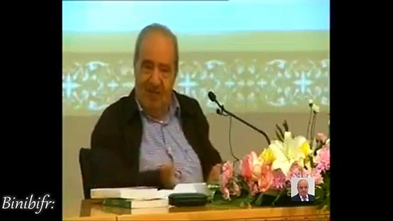 د: محمد شحرور (ما هو كتاب اليهود والنصارة؟) 1