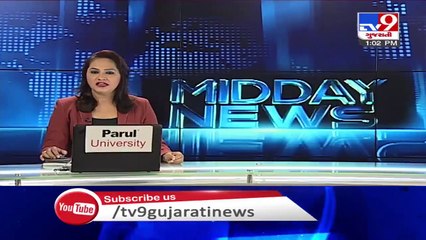 Flood water yet to recede in Pratapgadh of Bahuchraji, vehicular movement affected