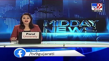 Heavy rain leaves Kothariya road dumpy, commuters suffer - Rajkot