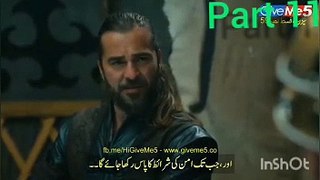 Ertugrul season 4 episode 59 part 11 last in Urdu ( 200 X 352 )