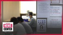 Computer programming courses gains popularity among S. Korean job seekers