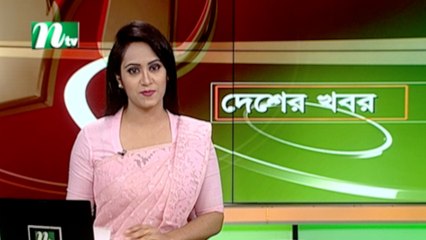 NTV Desher Khobor | 26 August 2020