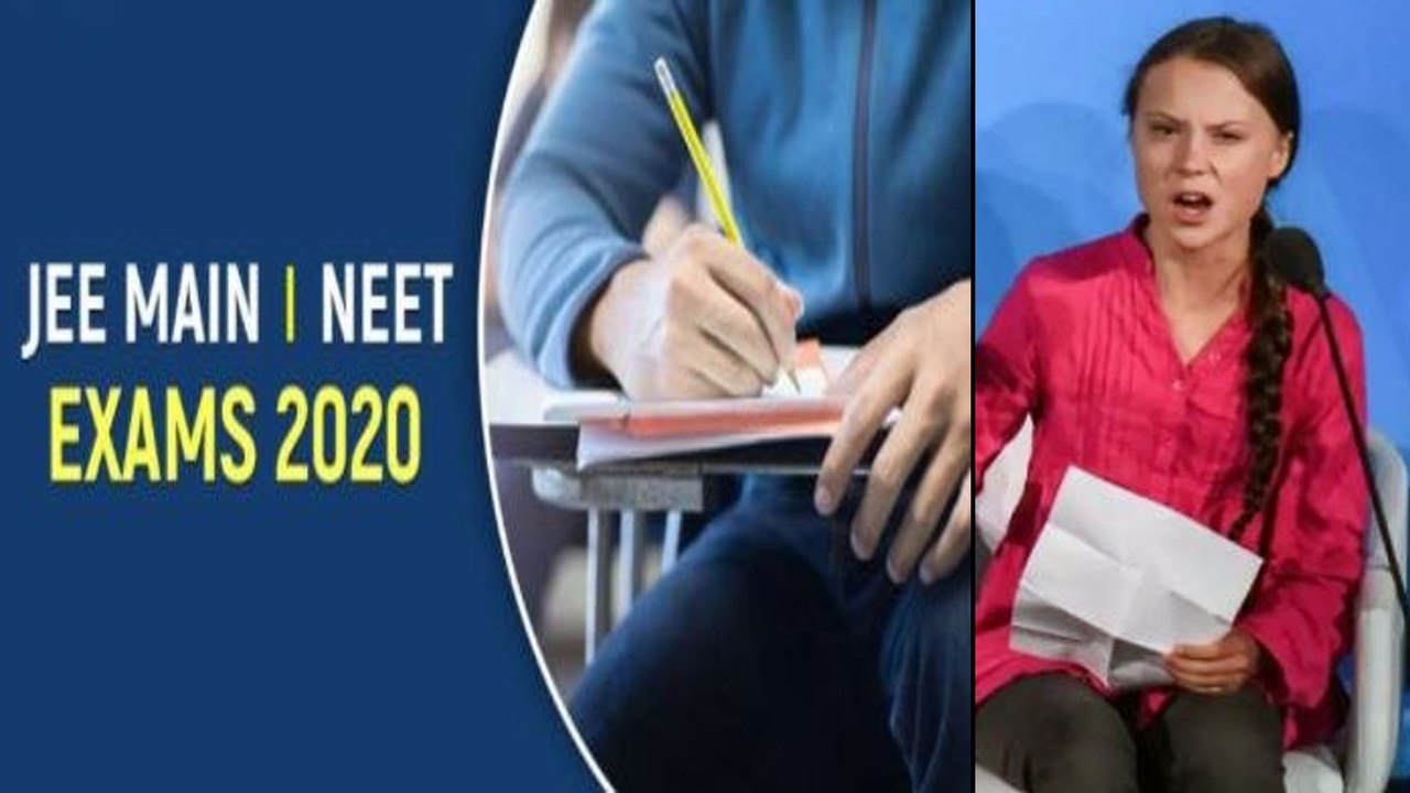 #PostponeNEETJEE : Greta Thunberg Supports On Postponement Of JEE, NEET 2020 Exams | Oneindia Telugu