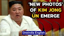 Kim Jong Un new photos released by North Korea after 'coma' reports | Oneindia News
