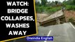 Jammu and Kashmir: Portion of a bridge collapses into the river following heavy rainfall | Oneindia