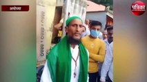 राम जन्मभूमि परिसर पास से गिरफ्तार हुआ संदिग्ध, खुफिया एजेंसिया अलर्ट