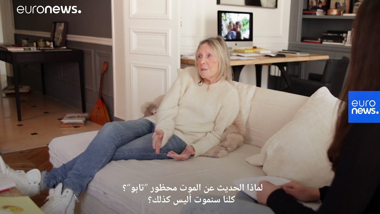 "أنا من يحدد متى سأموت".. فرنسية تقرر إنهاء حياتها في ديسمبر 2020