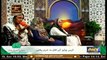 Fazail e Shahadat | Female Talk Show | 26th August 2020 | ARY Qtv