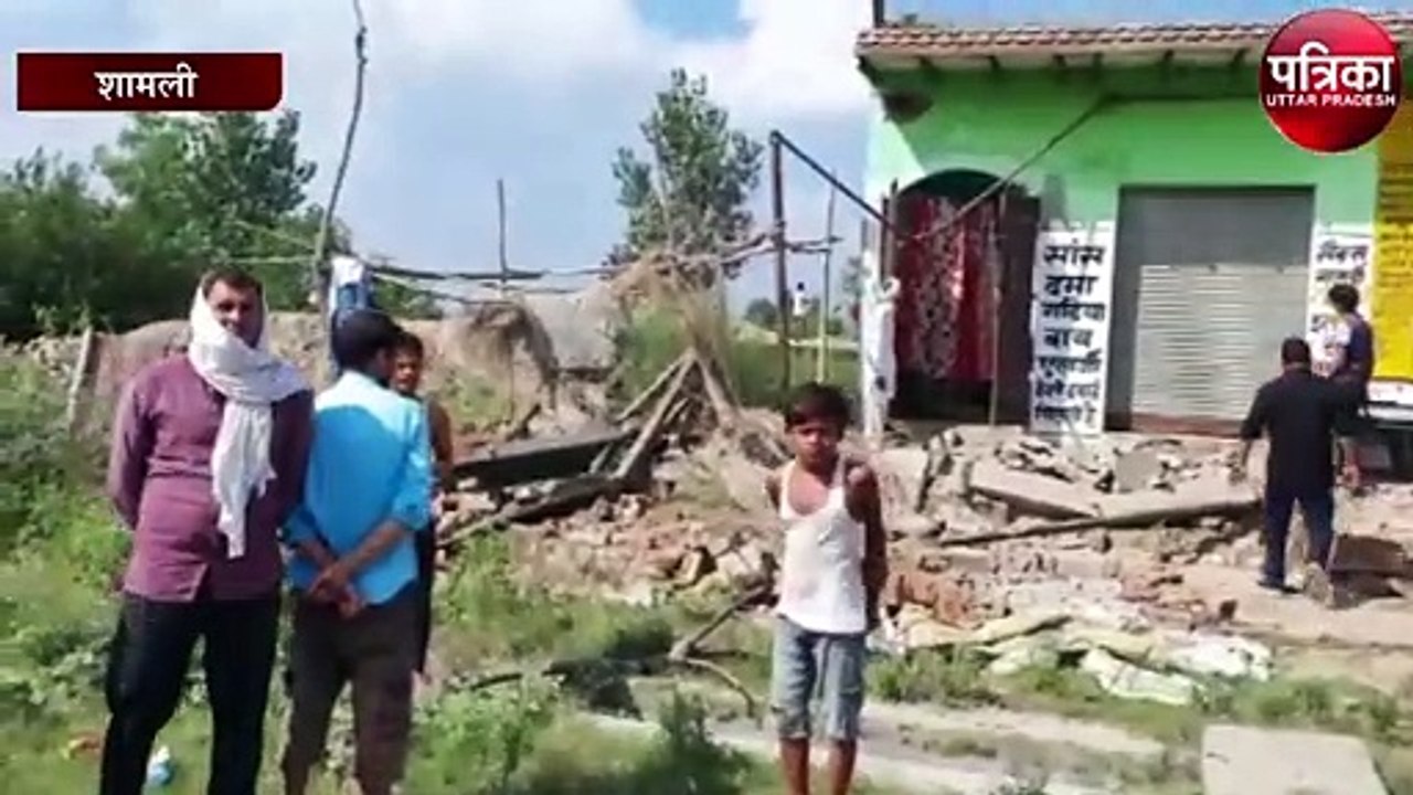 फोरलेन की जद में आने वाले मकानों को तोड़ने पर ग...