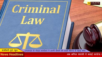 Ram Mandir के बाद मोदी सरकार का अगला कदम क्या होंगे? जानिए विस्तार से 🏛️