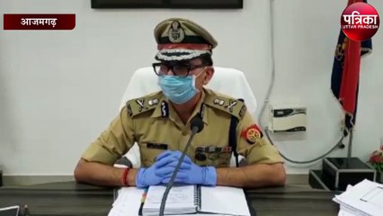 एडीजी ने की कानून व्यवस्था की समीक्षा, अपराधियों के खिलाफ कार्रवाई में तेजी लाने का निर्देश