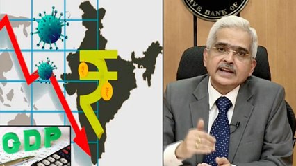 India’s Overall Growth For 2020-21 Projected at Minus 4.5%: RBI Oneindia Telugu