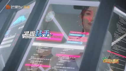 密室大逃脱第二季 第08期 20200826 part 2/2